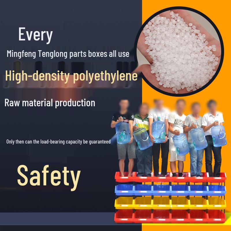 Thickened Tool and Parts Storage Box with Slanted Mouth