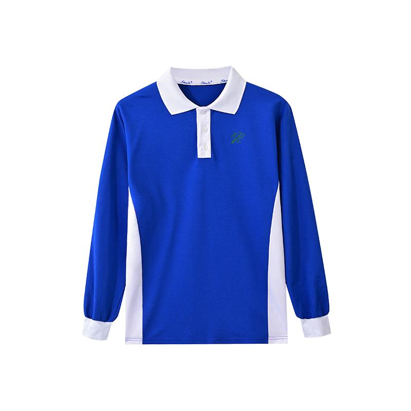 Shudi Shenzhen Boys Middle School Autumn Uniform Top 190