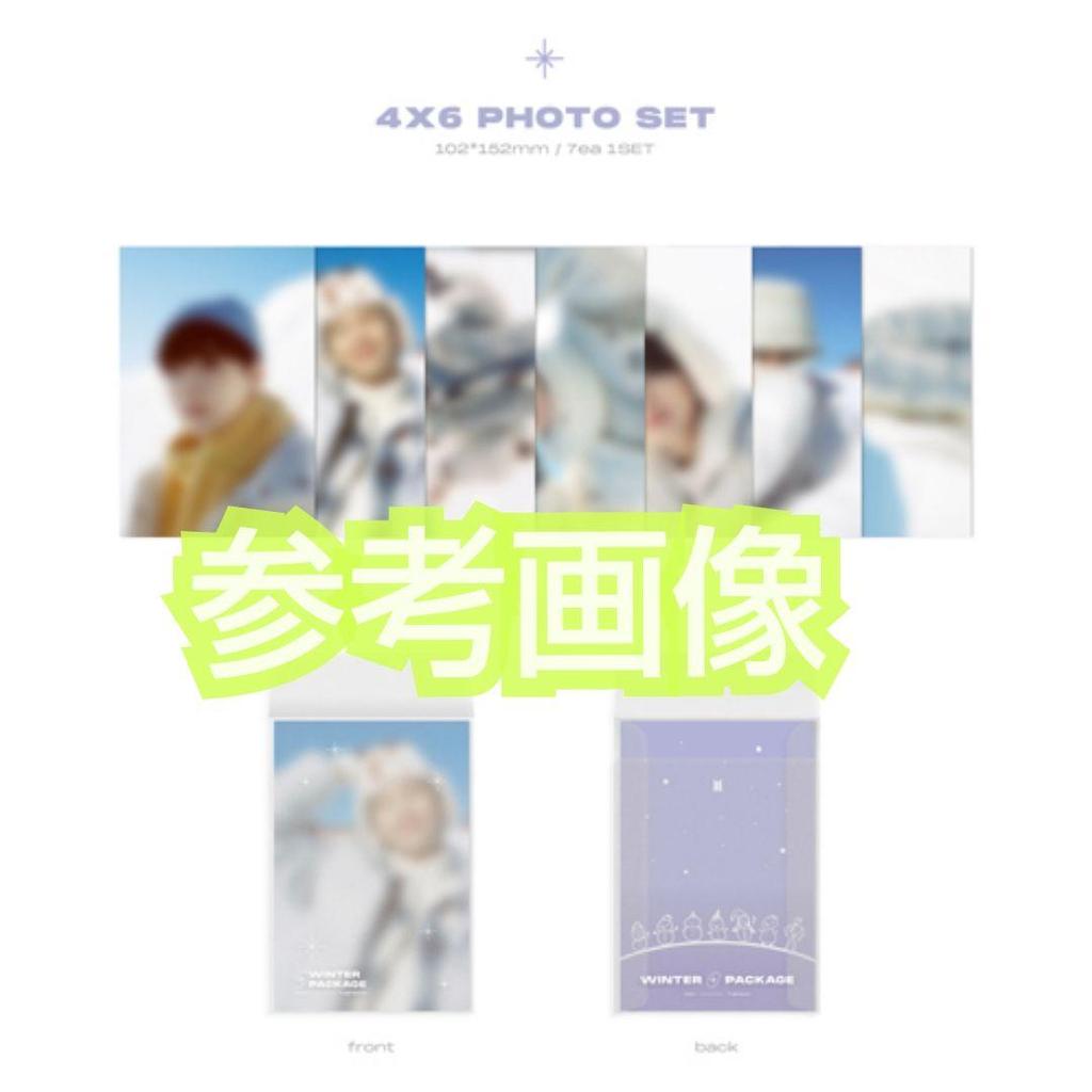 [USED] Sold Out BTS2021 BTS WINTER PACKAGE Photo 1 Piece V