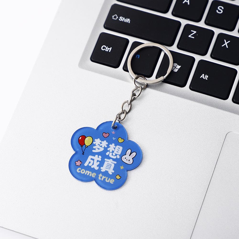 

Colorful Good Luck Flowers Acrylic Keychain & Backpack Pendant