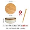 BEPAN Creative Japanese Instant Noodle Bowl Household Large Ceramic Noodle Soup Bowl Congee Bowl Ramen Bowl Bowl Tableware