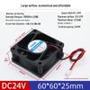 HJUN DC 24V Computer Chassis Cooling Fan