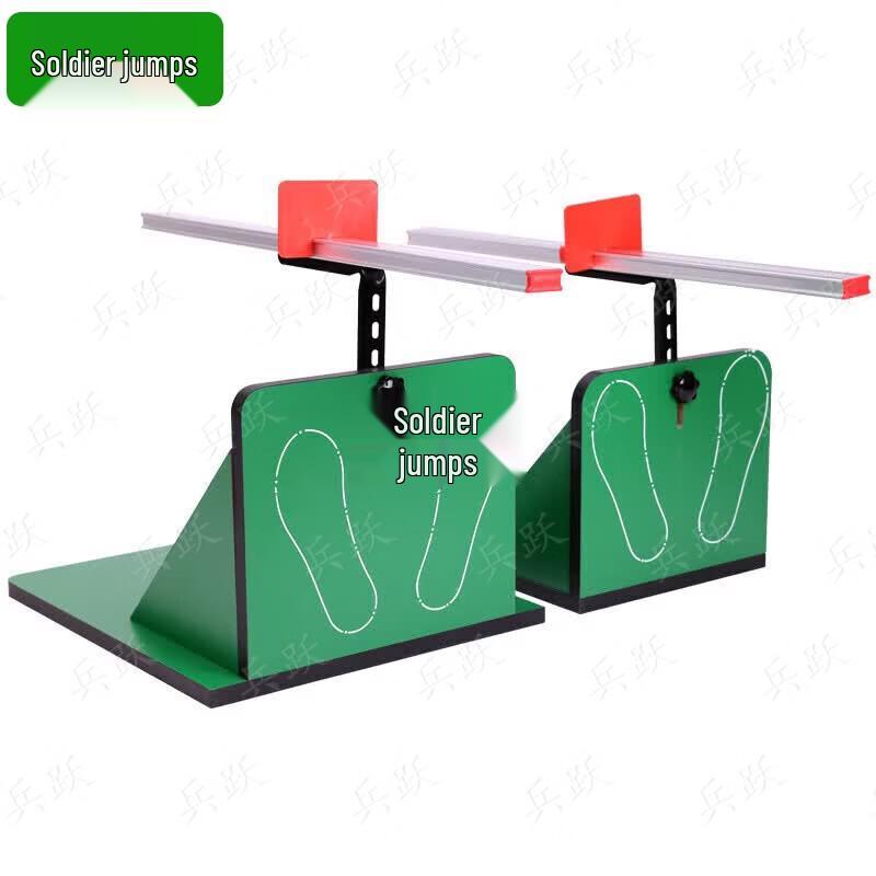 Bingyue Sit-and-Reach Flexibility Tester