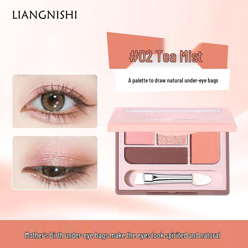 Pink Lively Multi-Use Earth Tones Eyeshadow Palette – Under-Eye, Lower Lash Line, Highlighter, Matte Finish. 4.5g