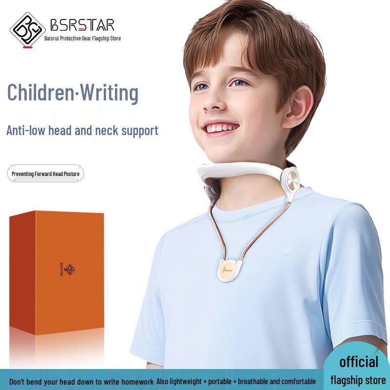 

Bestory Children s Posture Correction Neck Brace Adjustable One Size