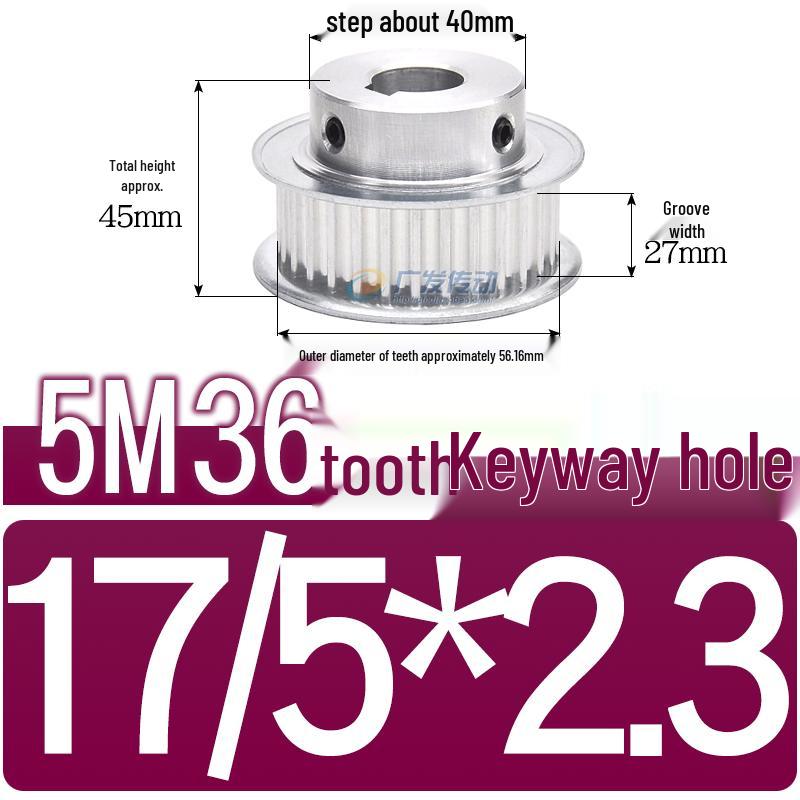 Stepped Timing Pulley 5M, 36 Teeth, T-Slot Width 16/21/27, Bore 5-25mm, BF Type.
