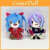 Adorable Project Sekai Colorful Stage Plush With Soft Short Plush Fabric