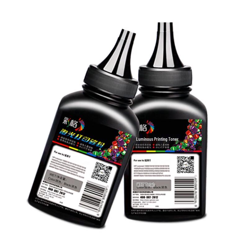 Compatible HP W1110A Black Toner Cartridge