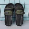 2025 Men's Trendy Soft Bottom Flip-Flops: Summer & Autumn Korean Style Outdoor Slippers