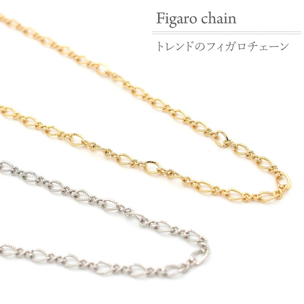 Tienda Gafas Máscara Figaro Metal Hecho en Plata [Joyería M] Cadena, Cadena, Cadena, Collar, Mujer, Simple, Hipoalergénico, Japón, mng03,