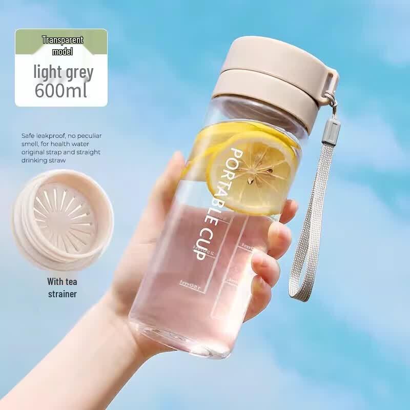 Haosenhuo Large Capacity Sports Water Bottle with Tea Infuser
