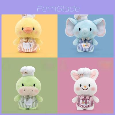 Plush Toy Chef Pig Soft Animal Doll For Kids Gift Bedtime Companion