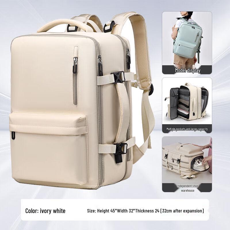 Zuoyou Lightweight Waterproof Laptop Travel Backpack