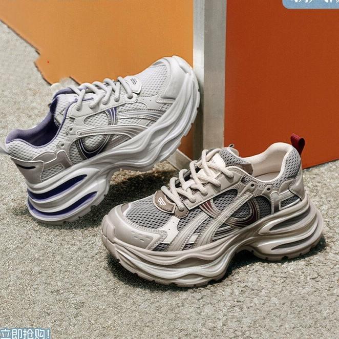 2025 autumn new leather thick-soled ins mesh dad shoes women's lightweight height increase breathable thin leisure sports