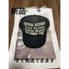 Used Capital Mesh Cap