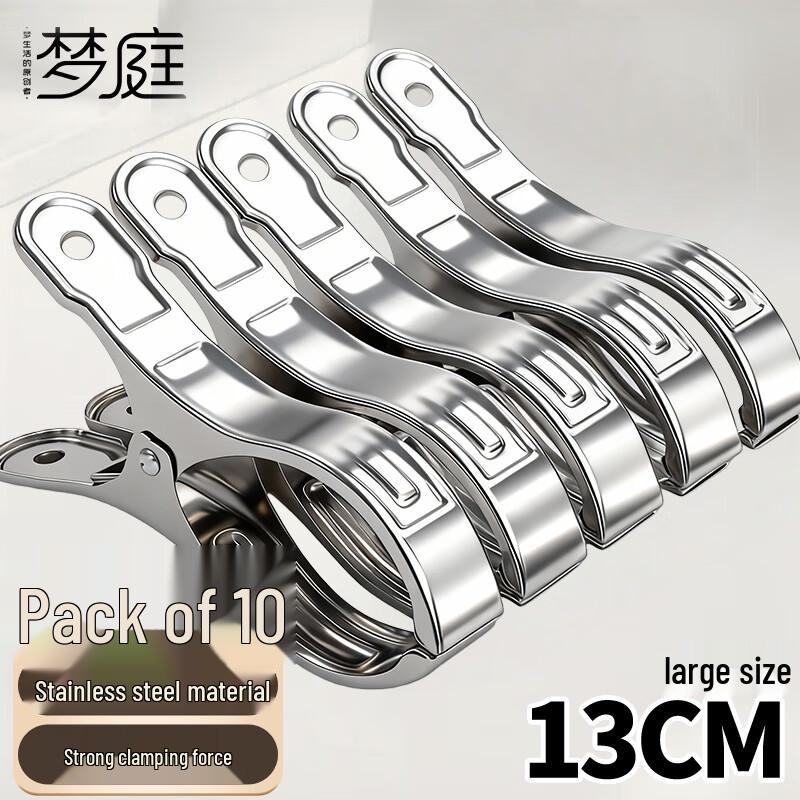 Dream Garden Stainless Steel Windproof Clothes Pegs - 10 Pack