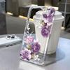 Purple Lavender Phone Case For iPhone 17 Air 16 15 Pro 17 15 14 13 Pro Max 12 11 Shockproof Clear TPU Cover