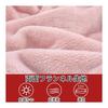 [SUNMOOH] Wearable Blanket for Men and Women, 2-Layer Fabric, Thick Version, Gaming Room Wear, Loungewear, Cold Protection, Winter Clothes, Indoor