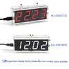 DIY LED Microcontroller Clock Kit: Build Your Own Digital Alarm Clock