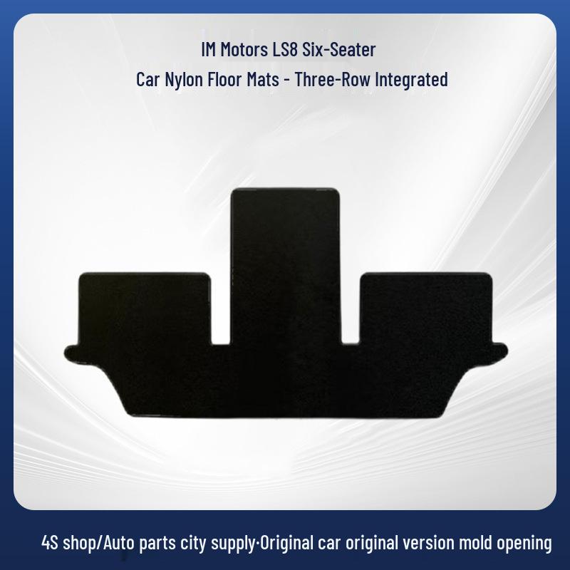 IM LS9 Six-Seater Car Floor Mats: Durable, Dirt-Resistant Nylon, Easy-Clean, Original Mold Design