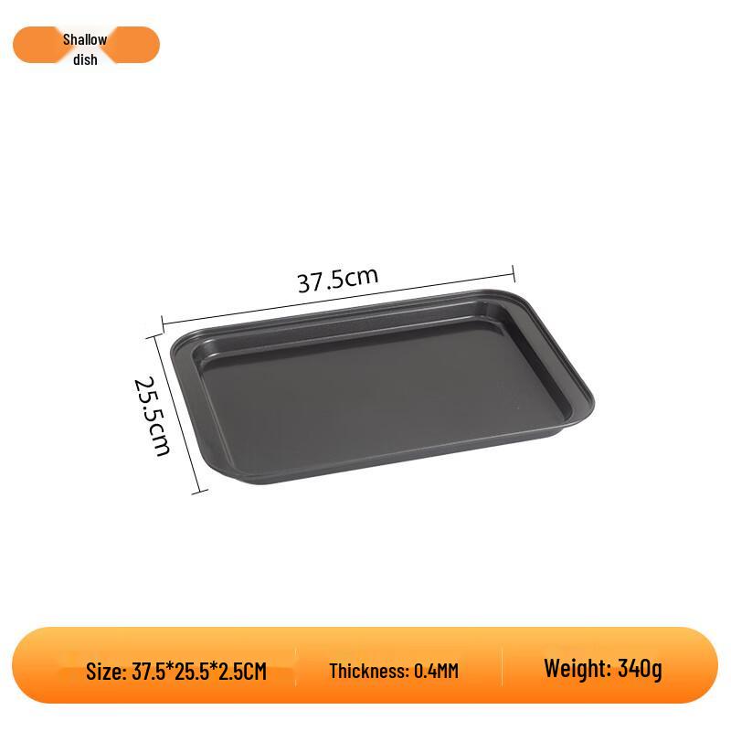 Li Lang Rectangular Oven Baking Pans