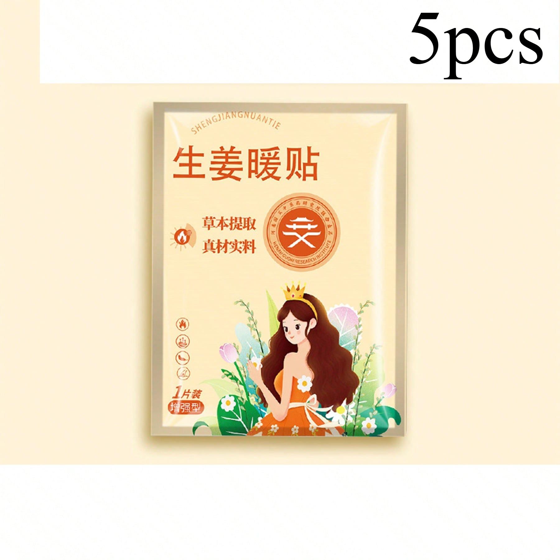 1/5/10 шт. Теплый детский пластырь имбирный теплый пластырь для ног согревающий пластырь теплый пластырь для тела пластырь для согрева рук теплый пластырь 5pcs