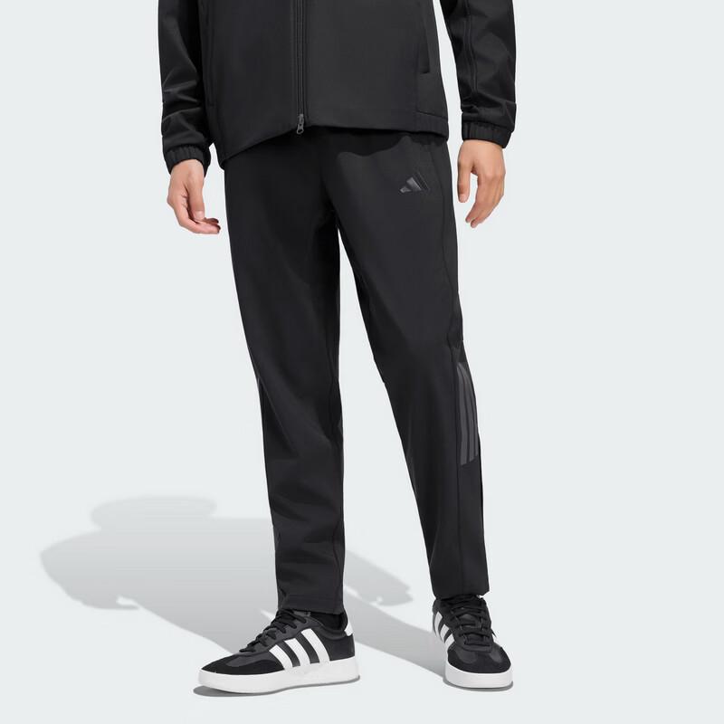 adidas Men's Casual Woven Athletic Pants