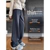 Dark Grey Maternity Fleece-Lined Wide Leg Sweatpants with Side Drawstring - Casual Sport Wear for Spring & Autumn