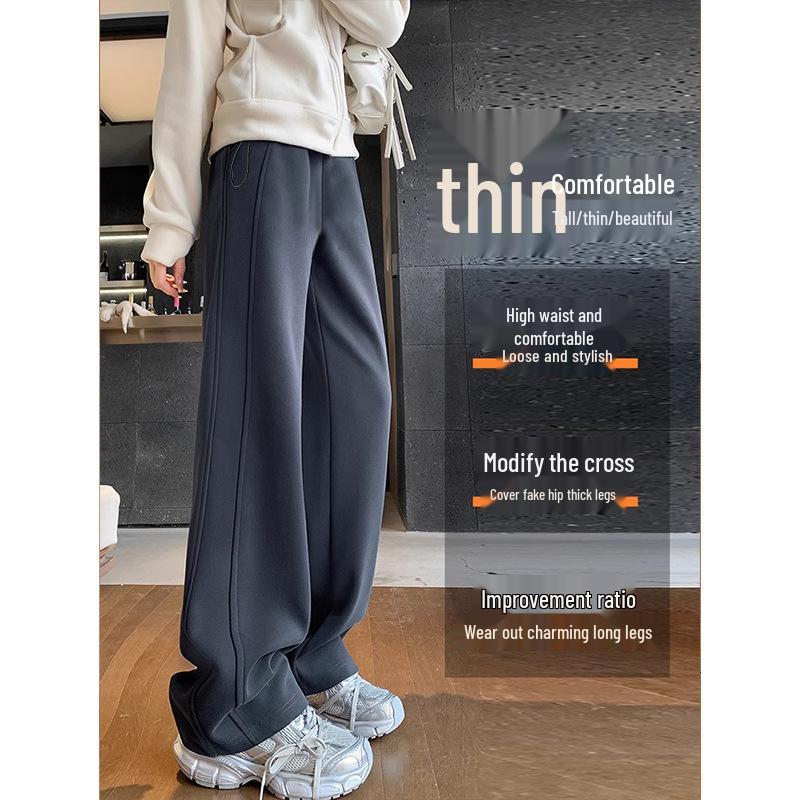 Dark Grey Maternity Fleece-Lined Wide Leg Sweatpants with Side Drawstring - Casual Sport Wear for Spring & Autumn