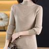 Half-high Collar Sweater Base Shirt Long-sleeved Perfect for Autumn and Winter Versatile and Fashionable Knitted Top