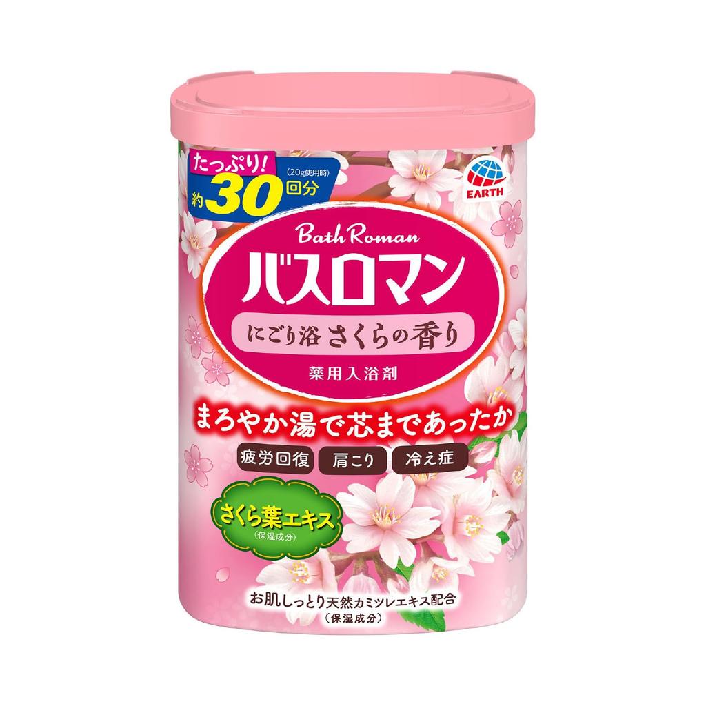 Bath Roman Bath Cloudy Sakura Contains Hot Spring Ingredients Medicinal Bath Powdered Bath Salts, Bath, Scent, 600g, (Sodium Sulfate), Salts,