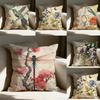 Vintage Floral Pillow Case Pillowcase, Double-sided Printed, Sofa Cushion, Bedroom Headboard Pillow