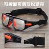 Outdoor Sports Basketball and Football Glasses, Anti-impact Goggles with Interchangeable Temple Arms, Can Be Fitted with Prescription Lenses/096