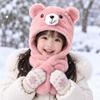 Thickening Kids Integrated Scarf Hat Soft Bear Earmuffs Hat Gift Winter Beanie Hat  Outdoor Play