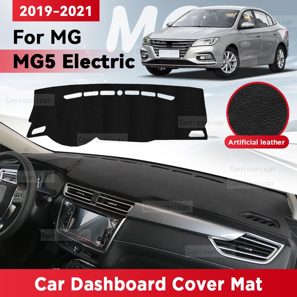 For MG MG5 EV Electric 2019-2021 Car Dashboard Cover Mat Sun Shade Pad Avoid Light Mat Instrument Carpet Protection Accessories