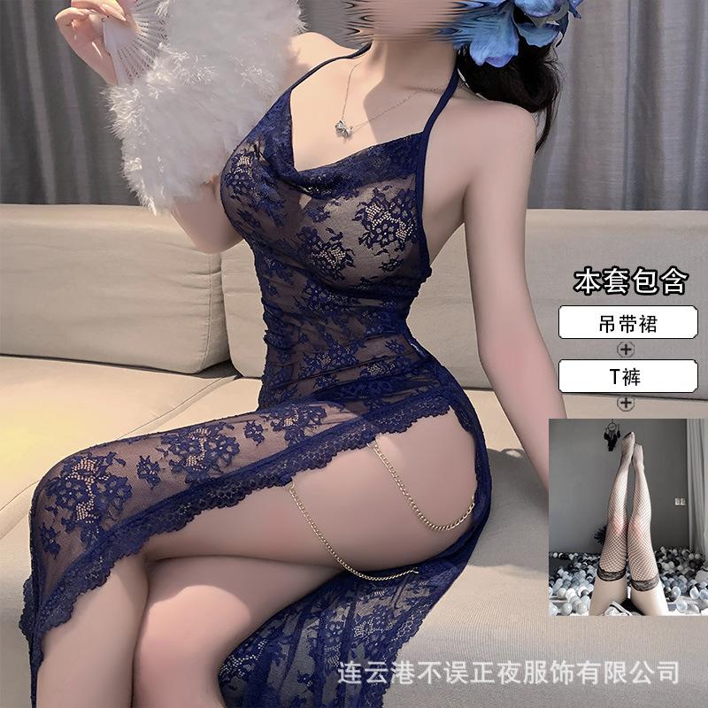 Lianyungang sex underwear pure lace suspender skirt sexy temptation suit pajamas uniform