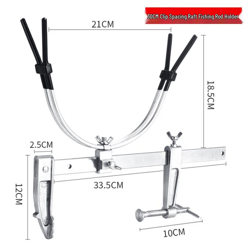 Bojue Multi-functional Clip-on Fishing Rod Holder