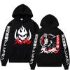Felpa con Cappuccio Anime Giapponese Tengen Toppa Gurren Lagann Uomo Donna Moda Gotica Felpe con Cappuccio Oversize Felpe Streetwear