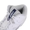 Basketballschuhe GELHOOP V15 Unisex Erwachsene [Asics]