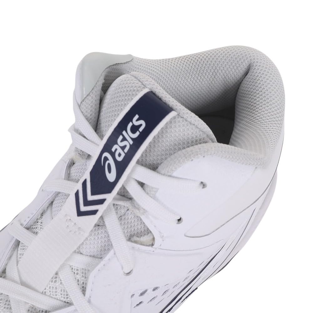 Basketball Shoes GELHOOP V15 Unisex Adult [Asics]