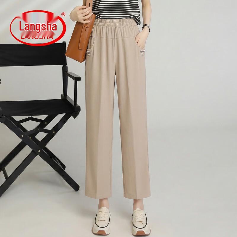 LangSha Women s High-Waist Straight-Leg Summer Casual Pants 2XL