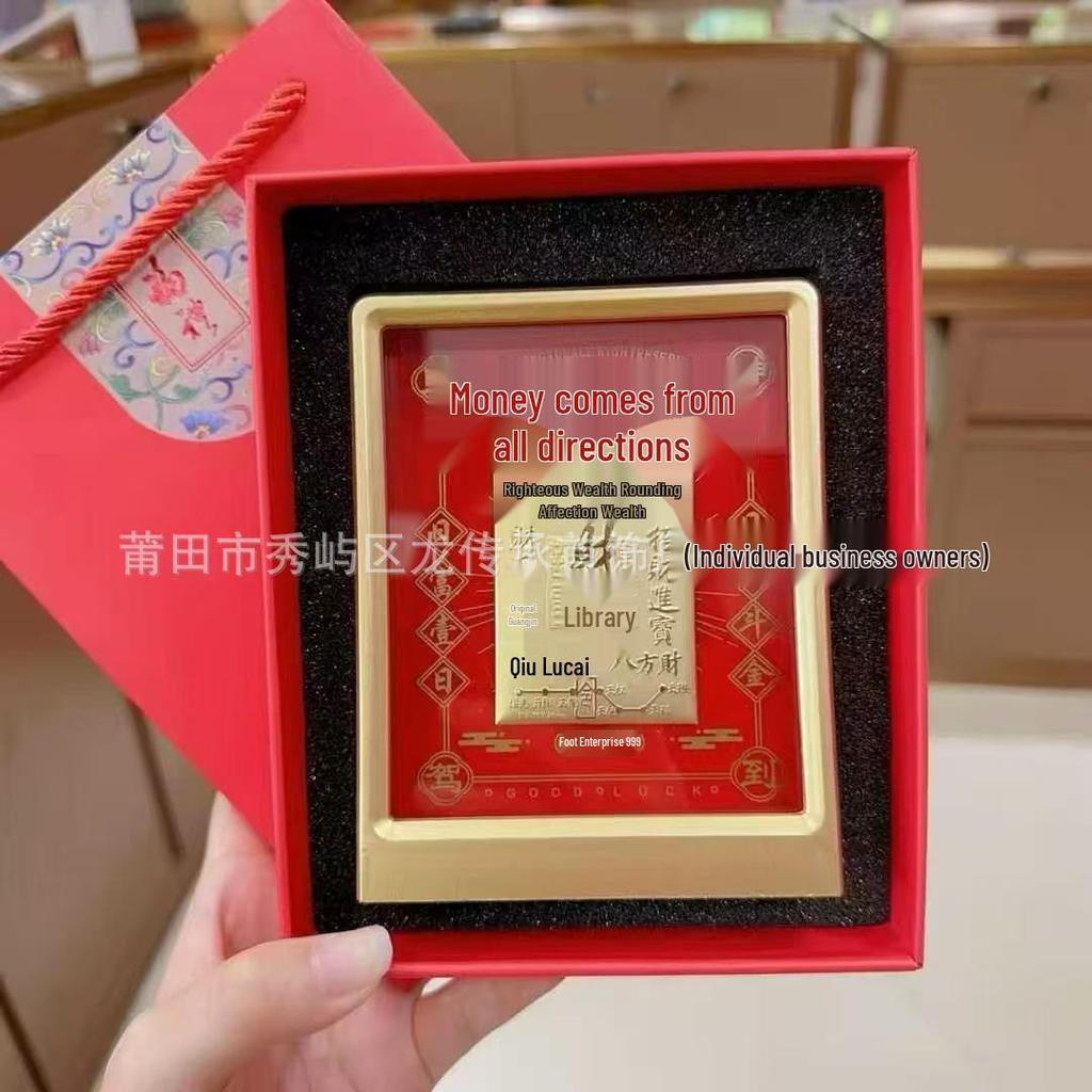 2026 Reichtumsgott Figur: Glück & Wohlstand Heimdeko und Geschäftsgeschenk