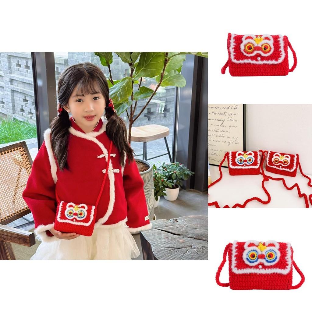 Kids Coin Whimsical Purse With Cute Lion Image Perfect For Daily Use Playdates And