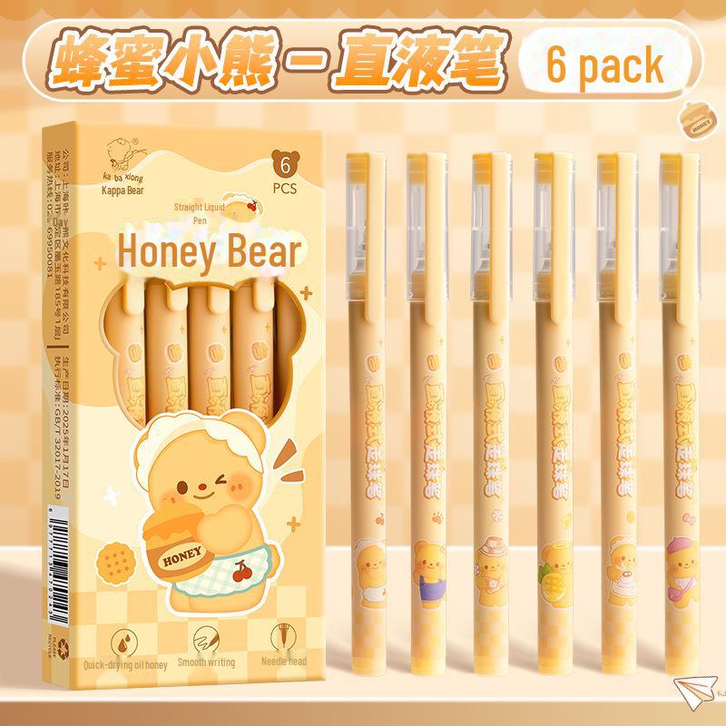 

Шариковая ручка Quick-Dry 0,5 мм для экзаменов и офиса 0.5mm