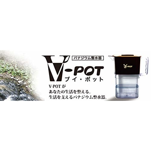 Vanadium Water Purifier V-POT Replacement Cartridge