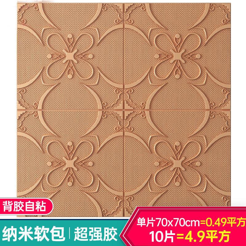 1Pcs 70x77cm 3D Tile Brick Wall Paper Self-adhesive Waterproof Foam Panel Wallpaper Living Room Home Decoration