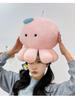 Dopamine Cloud Jellyfish Plush Doll: Cute Hugging Pillow and Children's Soothing Toy - Perfect Birthday Gift