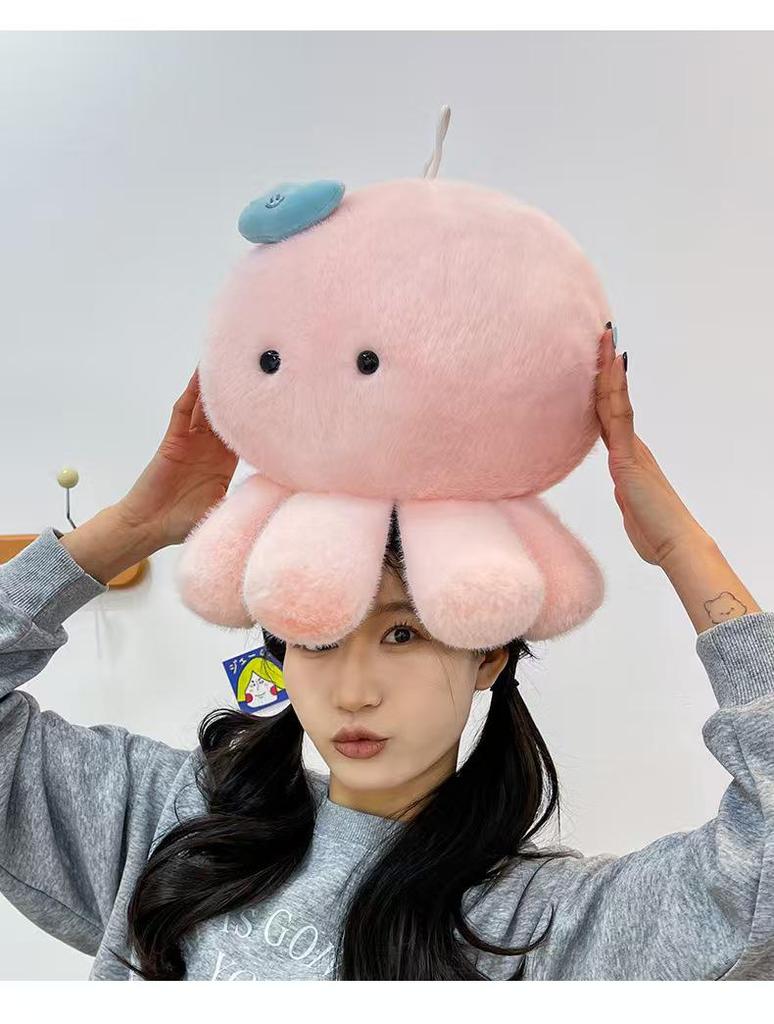 Dopamine Cloud Jellyfish Plush Doll: Cute Hugging Pillow and Children's Soothing Toy - Perfect Birthday Gift