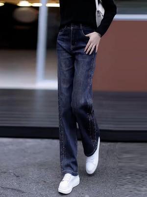 Women's Rhinestone Embroidered Jeans: 2026 Spring/Autumn Loose, Slimming, Straight & Wide Leg Pants
