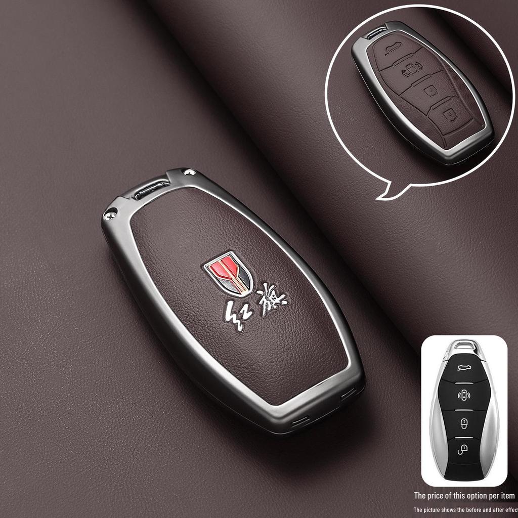 2026 New Hongqi H5 Car Key Case for 2023 H6-H9 Models: HQ9, HS5, HS7, HS3 Buckle Shell